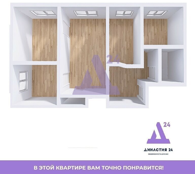 квартира г Бийск ул Петра Мерлина 25/3 фото 9