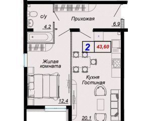 ул Российская 1 п. Дагомыс фото