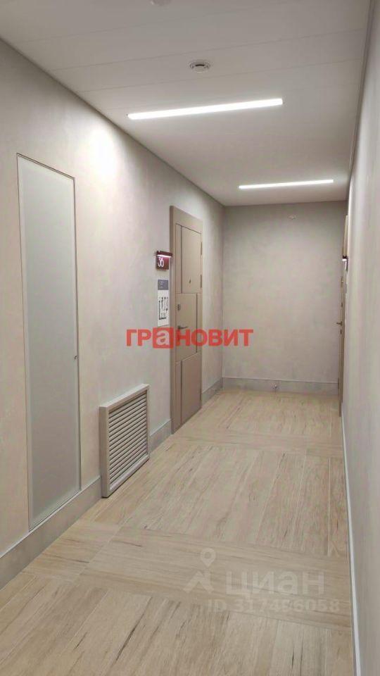 квартира г Новосибирск р-н Центральный ул Державина 50 фото 1