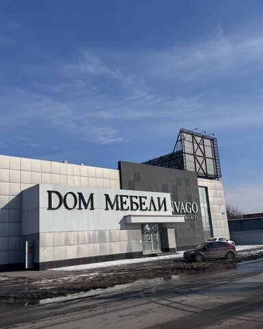 офис р-н Правобережный ул Московская 12а фото