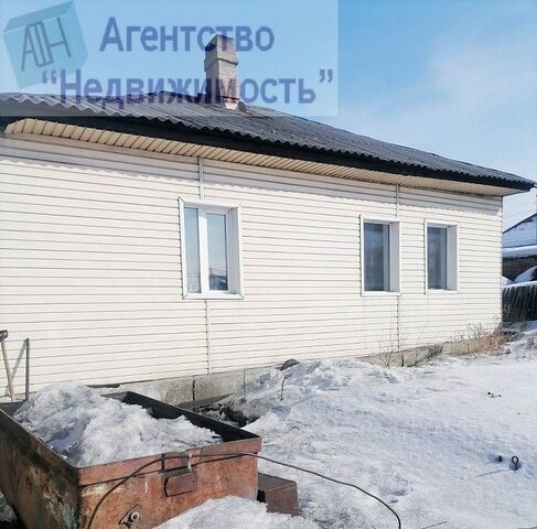 ул Городская фото