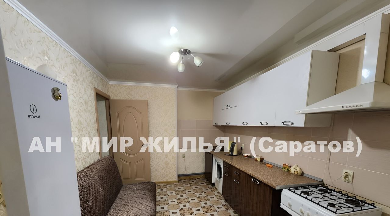 квартира г Саратов р-н Волжский ул им Гоголя Н.В. 1 фото 4