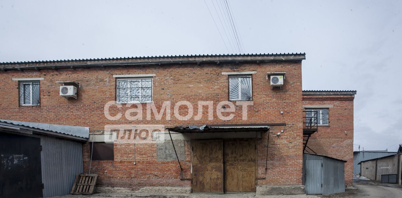 офис г Кемерово р-н Заводский ул Федоровского 5д фото 1