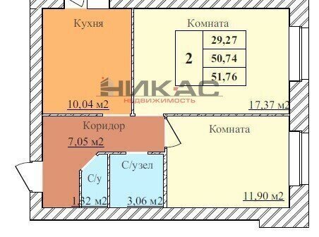 квартира г Ярославль Норское пер 2-й Норский 8 фото 1