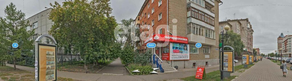 квартира г Омск ул Чапаева 81 фото 2