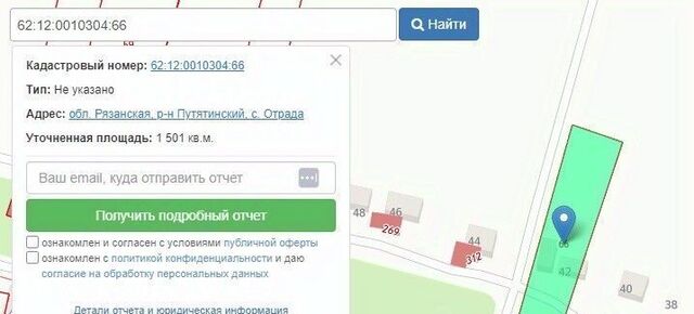 ул Выселки 42 фото