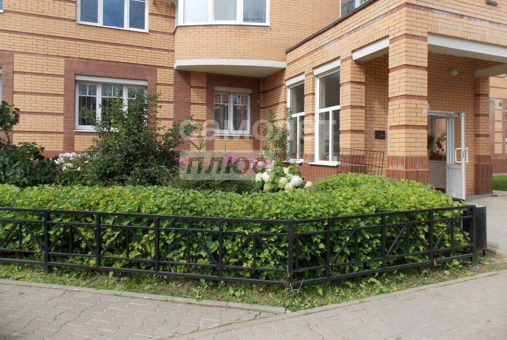квартира г Одинцово Баковка ул Вокзальная 39 фото 4