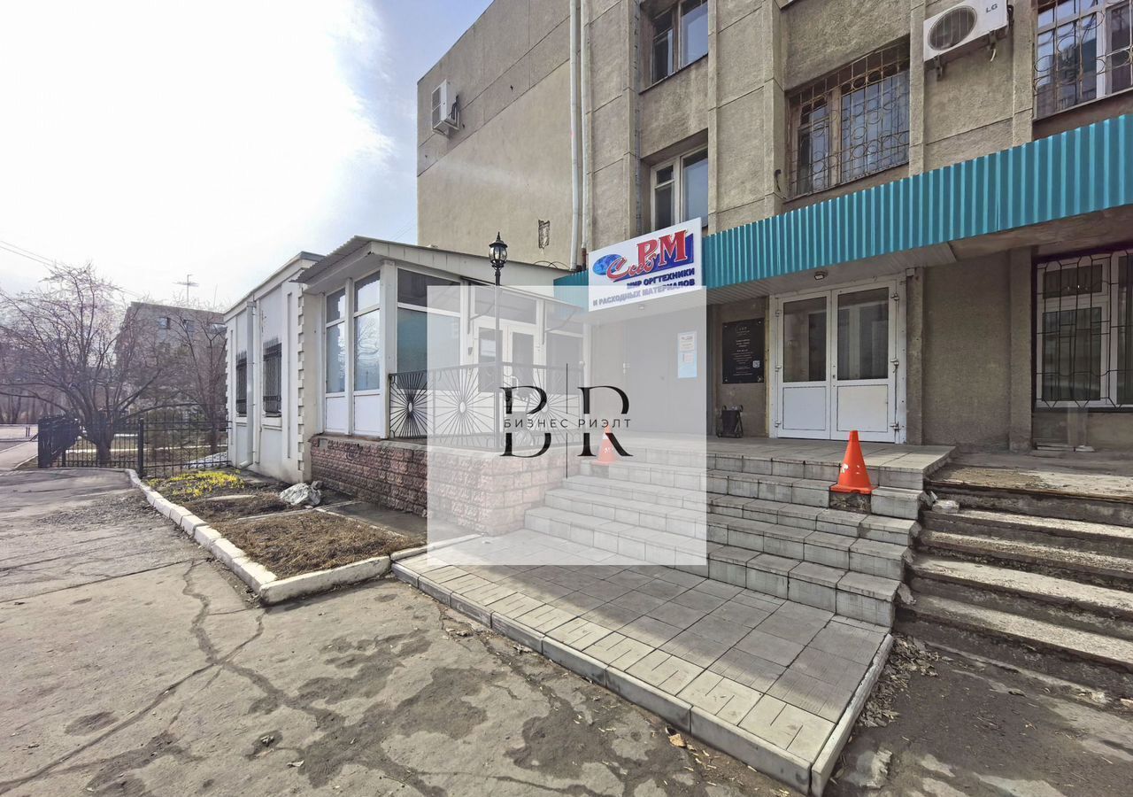 офис г Омск р-н Центральный ул Краснофлотская 24 фото 3
