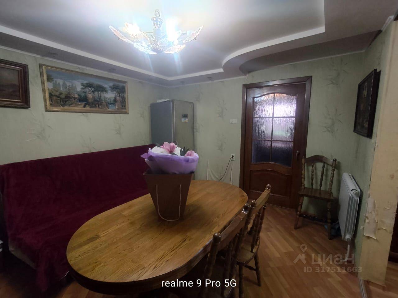 квартира г Краснодар р-н Центральный ул Базовская 35 фото 3