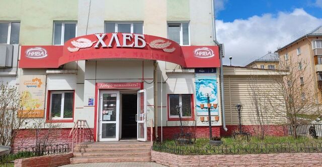 торговое помещение ул. Мира, 3 фото