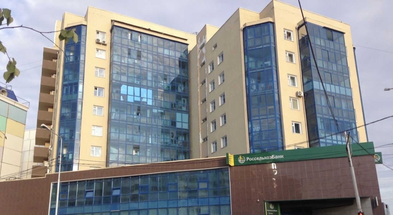 квартира г Якутск ул Пушкина 12 фото 1