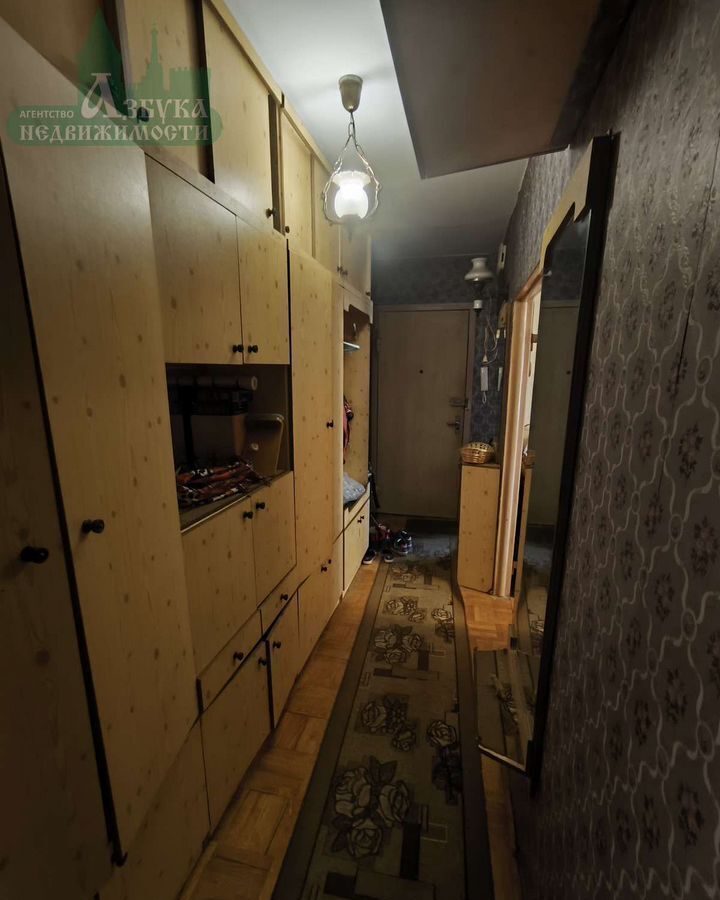 квартира г Смоленск р-н Ленинский ул Тургенева 34 фото 3