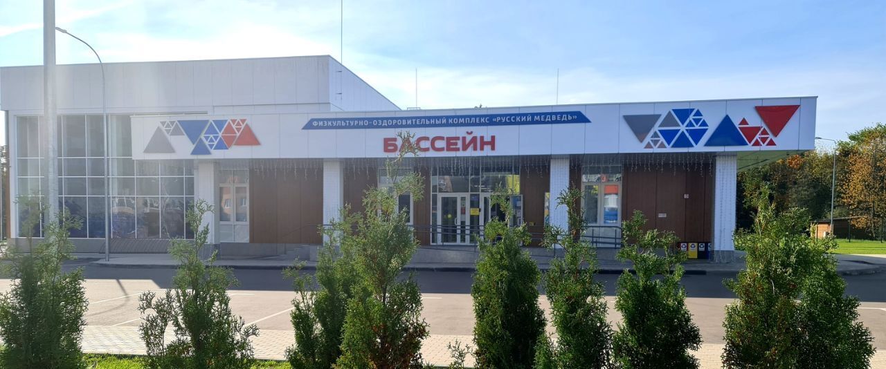 квартира г Серпухов ул Фирсова 3 фото 48