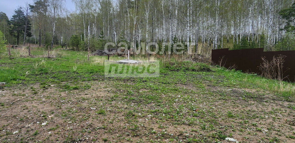 дом г Екатеринбург п Шабровский Ботаническая ул Садовая фото 17