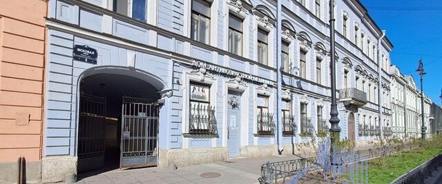 офис метро Чернышевская фото