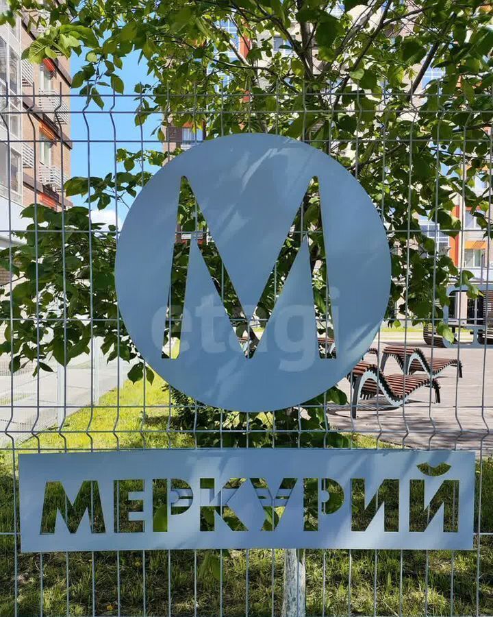 квартира г Казань Яшьлек ул Серова 41а Республика Татарстан Татарстан фото 13