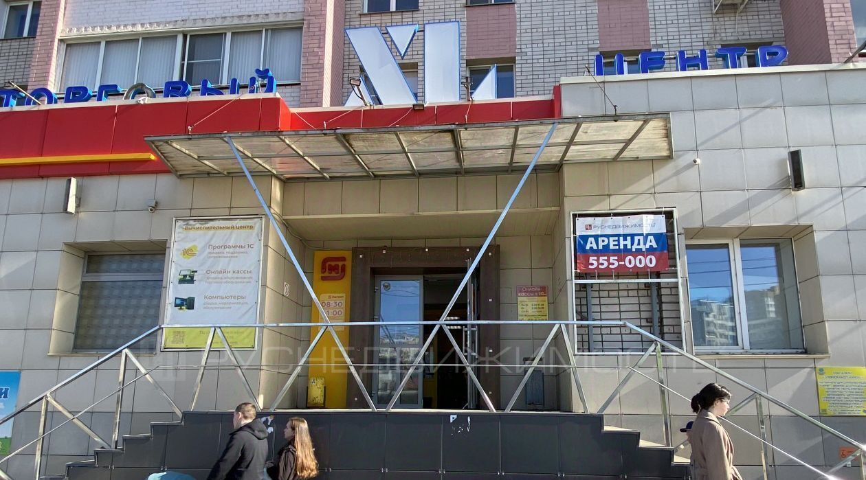 торговое помещение г Киров р-н Ленинский ул Ленина 137 фото 2