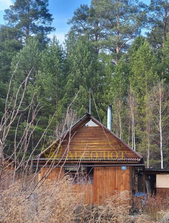 дом г Дегтярск фото 1
