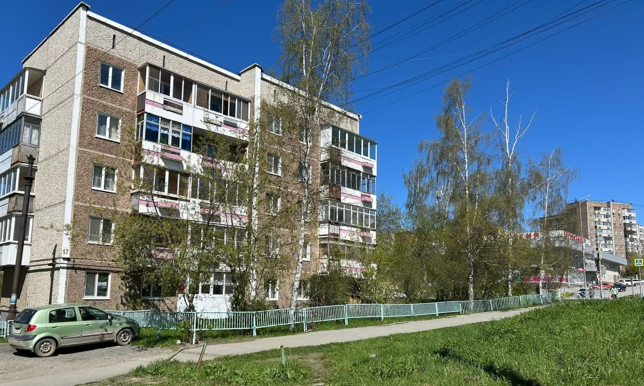 квартира г Первоуральск ул Ленина 17 Центр м-н фото 2