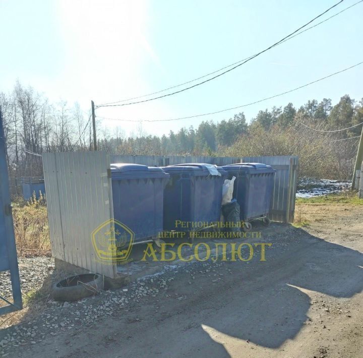 дом г Дегтярск ул Цветников фото 4