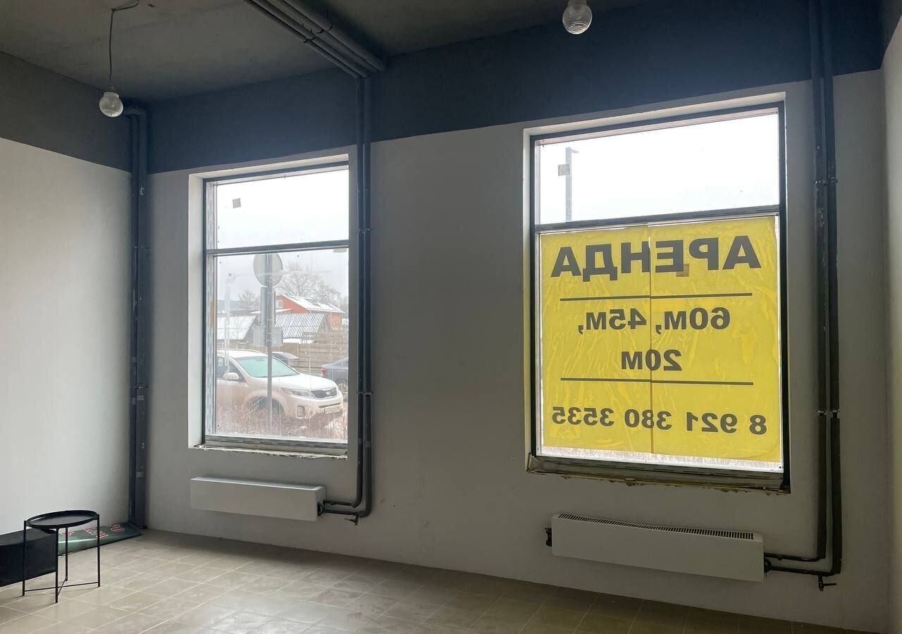 свободного назначения г Москва метро Щербинка ш Варшавское 282к/2 фото 2