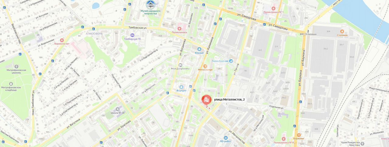 комната г Пенза р-н Первомайский ул Металлистов 2 фото 11