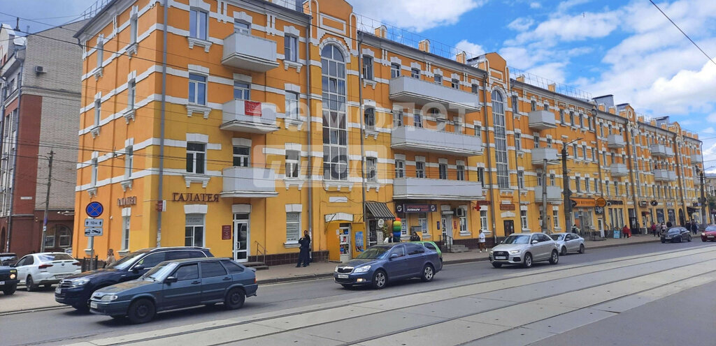 комната г Смоленск ул Тенишевой 4 фото 2