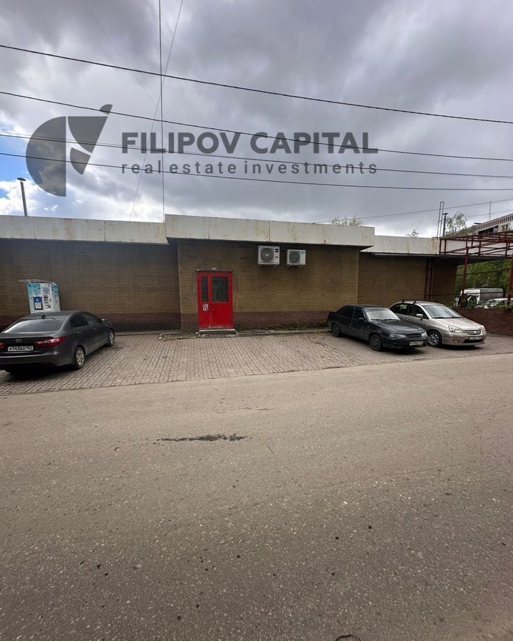 офис г Нижний Новгород Буревестник ул Ногина 2а фото 1