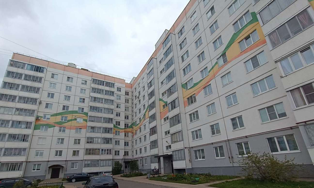 квартира г Великий Новгород ул Большая Московская 122/2 фото 1