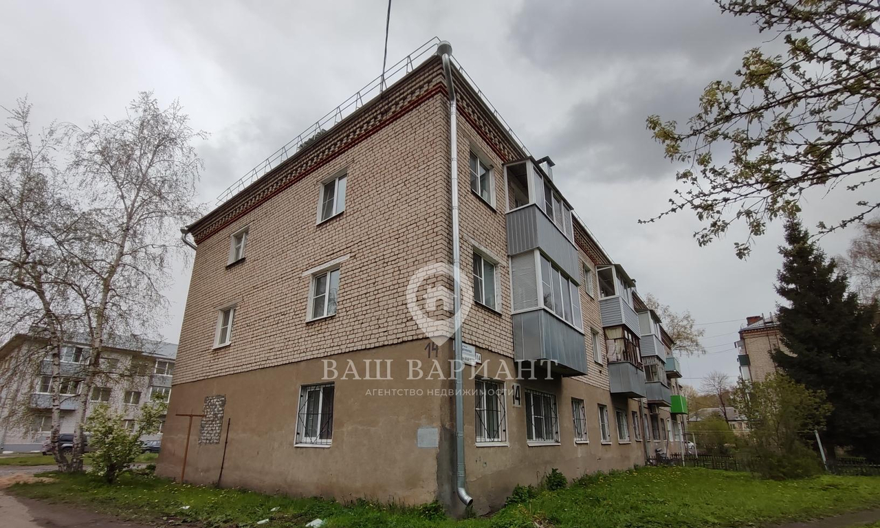 квартира р-н Рыбинский г Рыбинск ул Веденеева 14 фото 1
