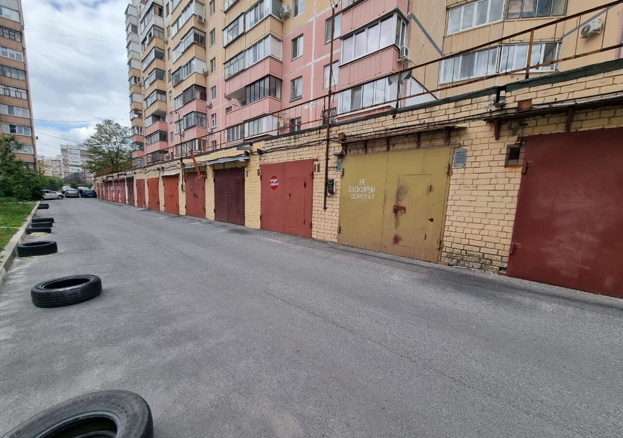 гараж г Белгород Западный ул Буденного 14г фото 2