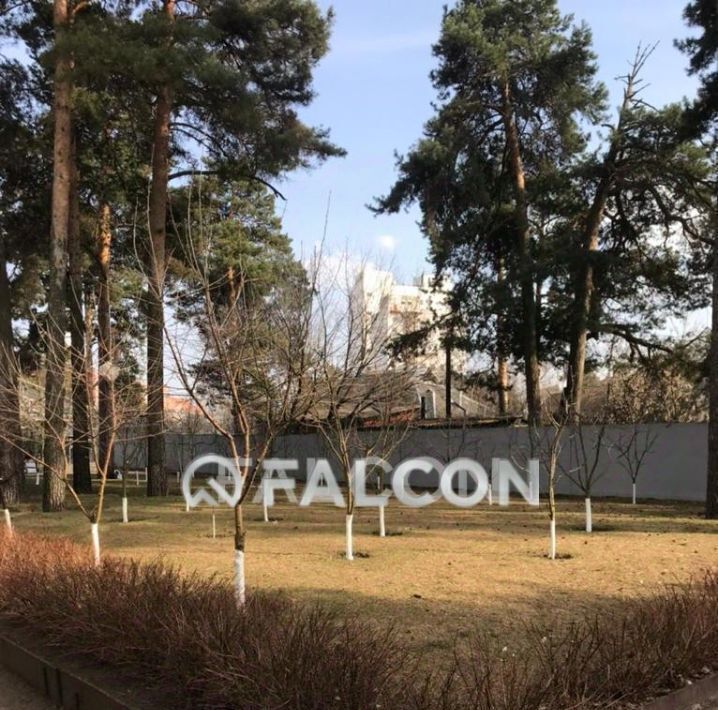 офис г Электрогорск ул Ленина 9 Павлово-Посадский городской округ фото 4