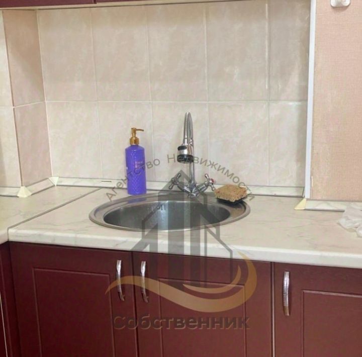 квартира г Старый Оскол микрорайон Космос 15 фото 2