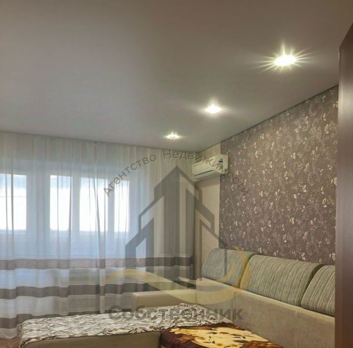 квартира г Старый Оскол мкр Королева 38 фото 4