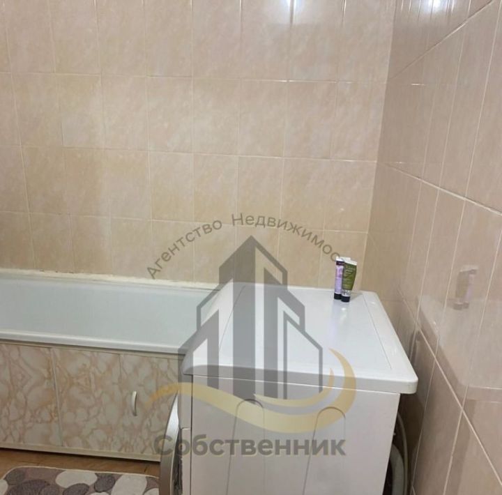 квартира г Старый Оскол микрорайон Космос 15 фото 4