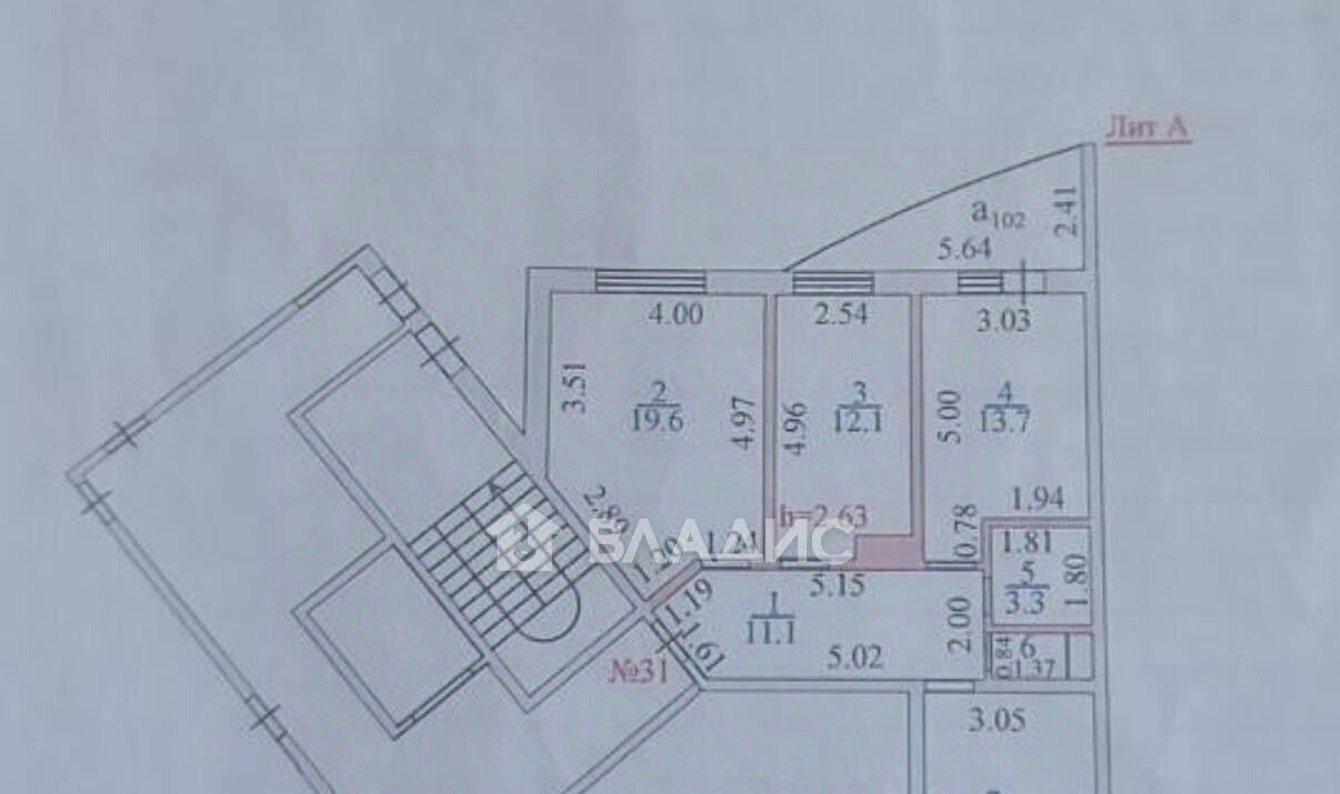 квартира г Улан-Удэ р-н Октябрьский ул Ключевская 70а фото 2