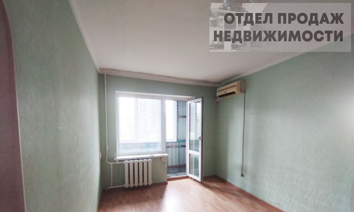квартира р-н Крымский г Крымск ул Коммунистическая 48 фото 1