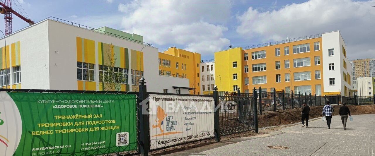 квартира г Нижний Новгород Горьковская ул Рижская 16 д. Анкудиновка фото 12