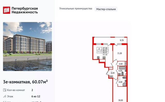 метро Проспект Большевиков наб Октябрьская фото