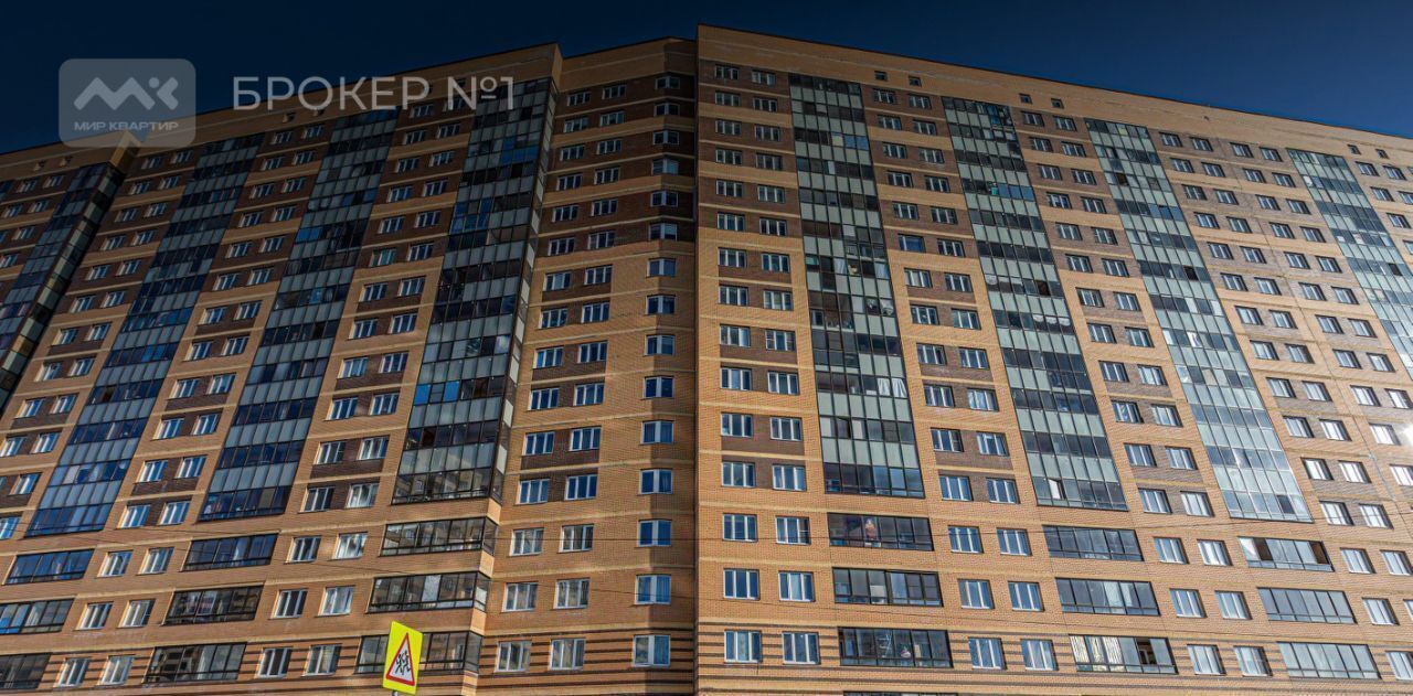 квартира р-н Всеволожский г Мурино ул Шоссе в Лаврики 55 Девяткино фото 15