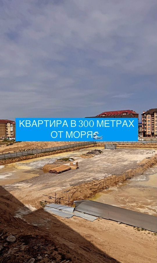квартира г Избербаш ул Им Р.Зорге 44 фото 1