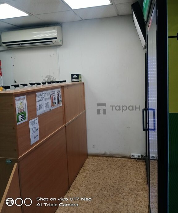 торговое помещение г Челябинск р-н Тракторозаводский ул Завалишина 4 фото 8
