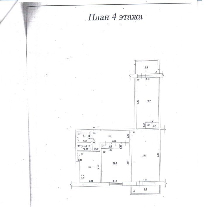квартира г Самара р-н Промышленный Безымянка ш Московское 185 фото 17