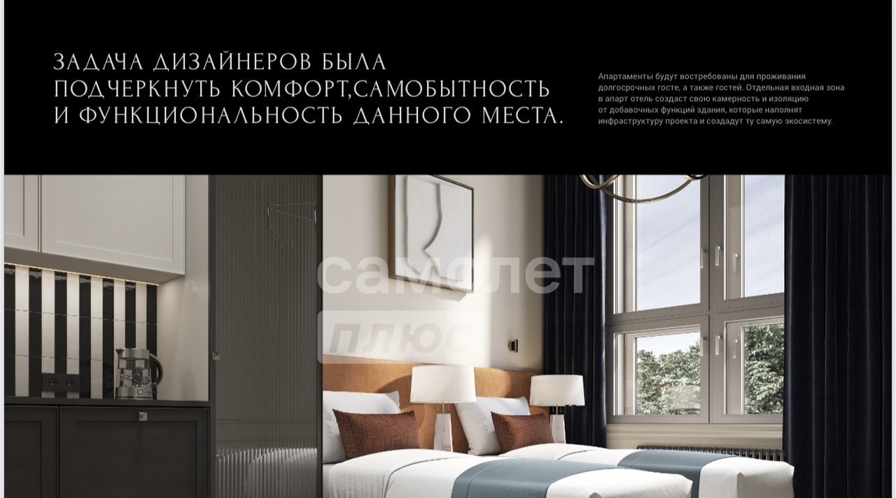 квартира г Волгоград р-н Центральный ул Коммунистическая 24 Центр м-н фото 3