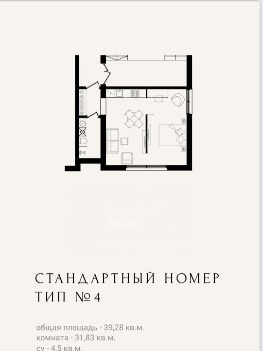 квартира г Волгоград р-н Центральный ул Коммунистическая 24 Центр м-н фото 13