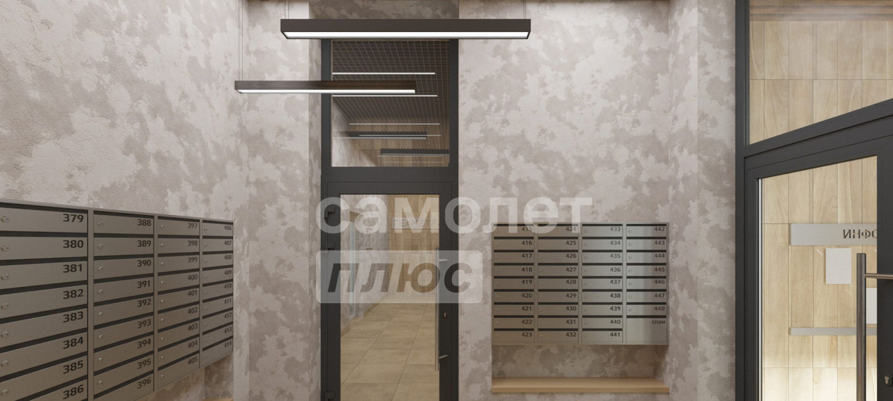 квартира г Липецк р-н Октябрьский м-н, Минская, Европейский, 16/1 фото 18