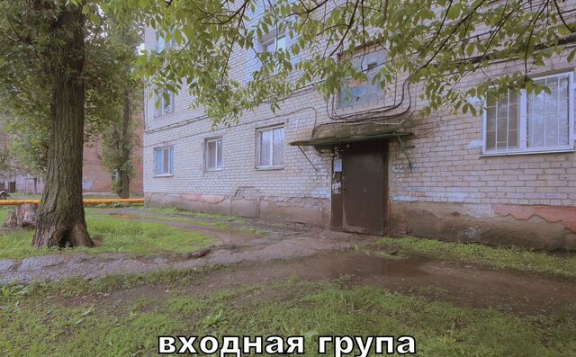 ул Полтавская 13 Энгельсский р-н, муниципальное образование фото