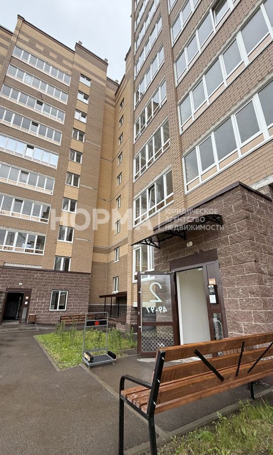 квартира г Октябрьский пр-кт Московский 20 фото 1