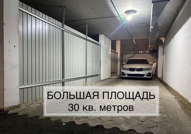 р-н Западный ул им. 70-летия Октября 17 мкр-н Юбилейный фото