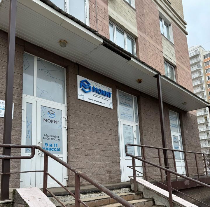 свободного назначения г Подольск ул. Генерала Варенникова, 4, Подольск фото 1